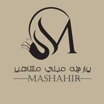 پارچه مبلی مشاهیر